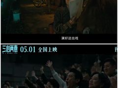 -万达影城(惠济万达广场IMAX店)