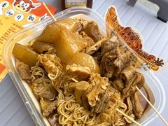 -老day牛杂(官也街总店)