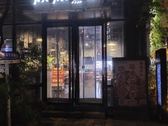 -绿地·中山里
