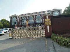 -房地产交易中心-停车场