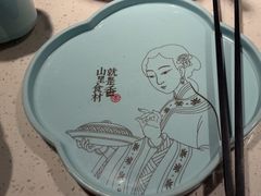 -刀板香·安徽菜(国购IFC店)