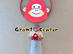 -123+智汇成长中心(保利时光里中心)