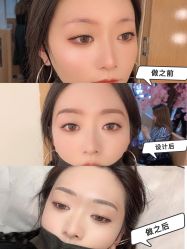 -久匠·纹眉纹绣半永久