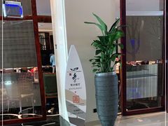 -北海金昌开元名都大酒店·四季轩中餐厅