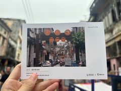 -天成·川菜家宴(礼岗店)