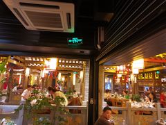 -蜀大侠火锅(四川北路店)
