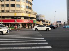 -大福来锅巴菜(古文化街店)