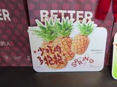 -荷恬·精致蔬食料理(星海店)