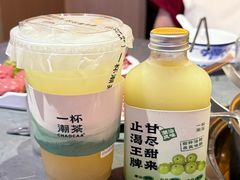 -贵宾牛·潮汕牛肉火锅(珠池总店)