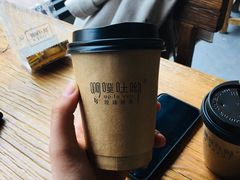 -啊噗吐呦现场烘焙(麦凯乐店)