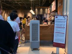 -茶颜悦色(岳麓山顶店)