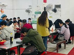 -易记皮肚面(明瓦廊店)