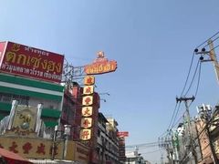 -瓦洛洛传统市场