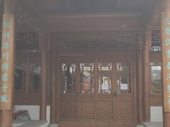 -南普公园