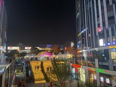-四季天方包子