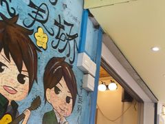 -阿信厚吐司(曾厝垵店)