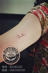 -雕哥的纹身店A3 TATTOO&纹身培训