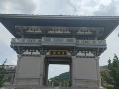 -中华孝德园
