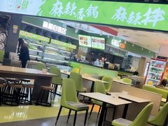 -尝健麻辣拌(大悦城店)
