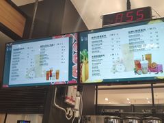 -茶百道(柏威年店)