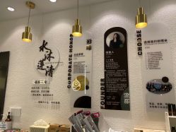 -水沐莲清瑜伽·普拉提