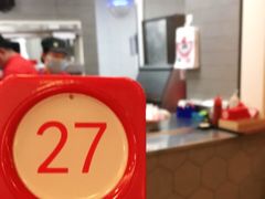 -永和大王(中关二店)