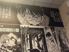 -Win Win电玩·日式の游戏馆