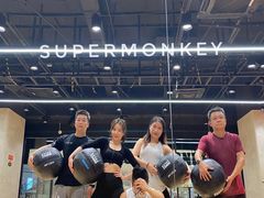 -超级猩猩健身·团课(铁机路迅博店)