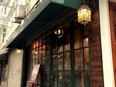 -治愈系甜品The Soothing Dessert(科海大楼店)