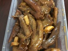 -顺旺基(和睦店)