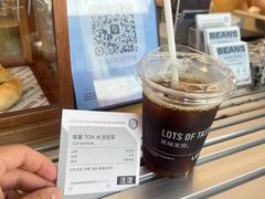 -LOTTA COFFEE(安居博文苑店)