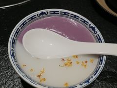 芋泥麻薯-金陵家宴·金陵春·南京菜(夫子庙店)