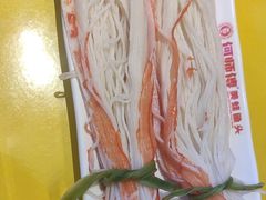 -何师傅美蛙鱼头(汉街店)