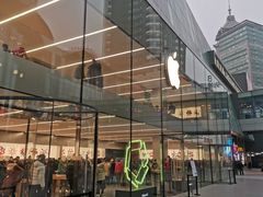 -Apple零售店(中街大悦城店)