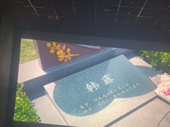 -华美国际影城(旧宫永辉店)