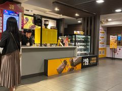 -麦当劳(北京路广百广场店)