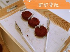 -好利来(光华中心店)