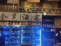 -今邕烧烤(西大店)