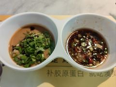 -澳美徕·港式花胶鸡火锅(高新万达店)