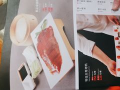 -京尊烤鸭店JINGZUN(春秀路店)