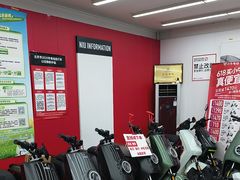 -小牛电动体验·租电动车(德胜门店)