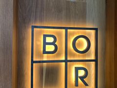 -BOR Eatery(安福路店)