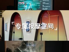-青水瓦台汤泉(未央店)