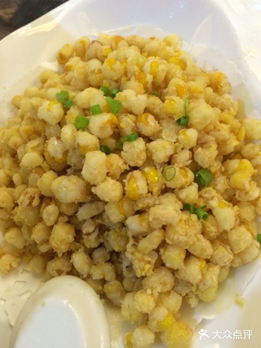 绿野仙踪·印象(香樟名都店)图片