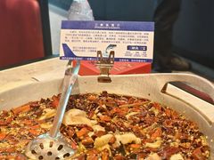 -天辣(金桥啦啦宝都店)