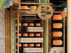 -青果巷历史文化街区