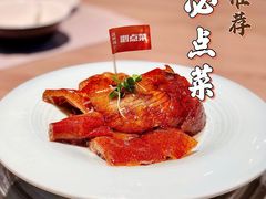 -滋粥楼·顺德菜(番禺广场总店)