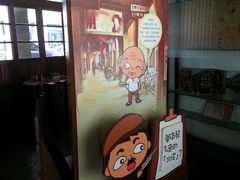 -剥皮寮历史街区