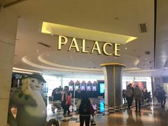 -百丽宫影城(CGS激光苏宁广场店)
