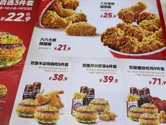 -塔斯汀中国汉堡(白云京溪地铁站店)